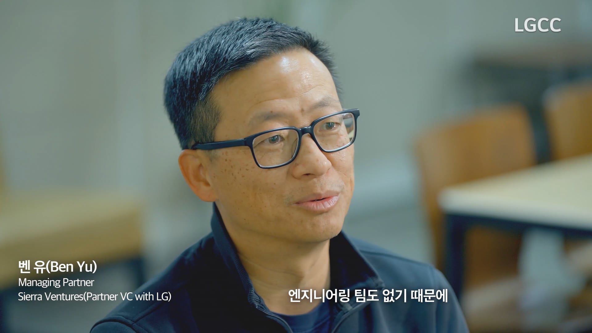 LG 테크놀로지벤처스 10' 19"