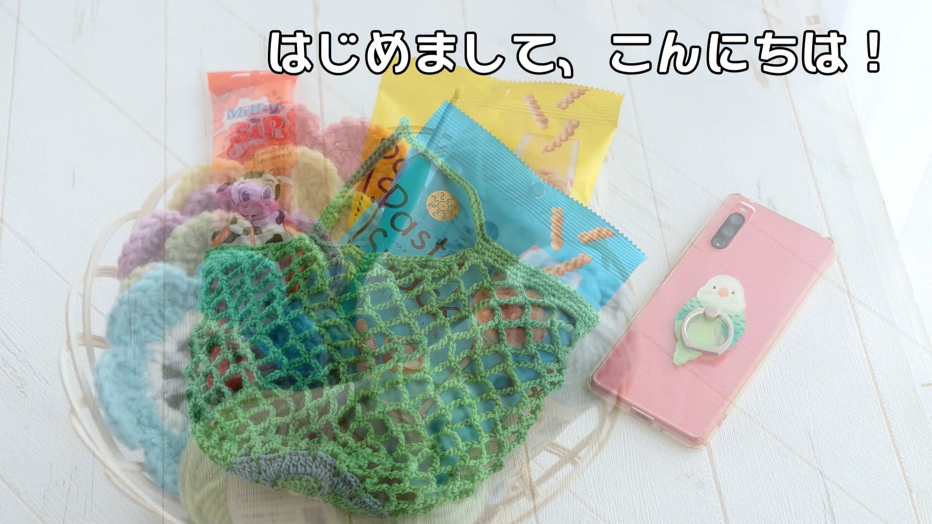 予告編動画のサムネイル画像