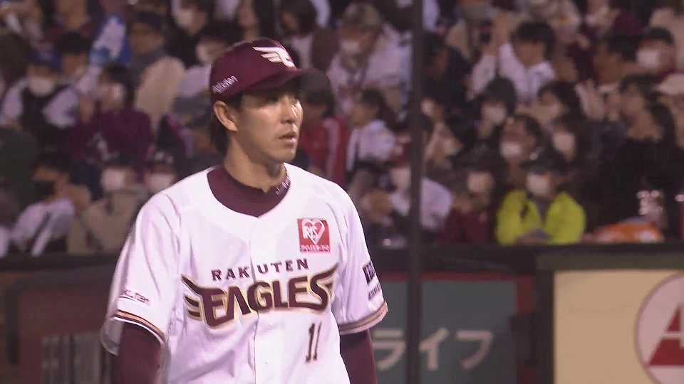 【8回表】プロ通算150勝到達!! イーグルス・岸孝之 8回を1失点に抑える好投!!  2023年5月2日 東北楽天ゴールデンイーグルス 対 千葉ロッテマリーンズ