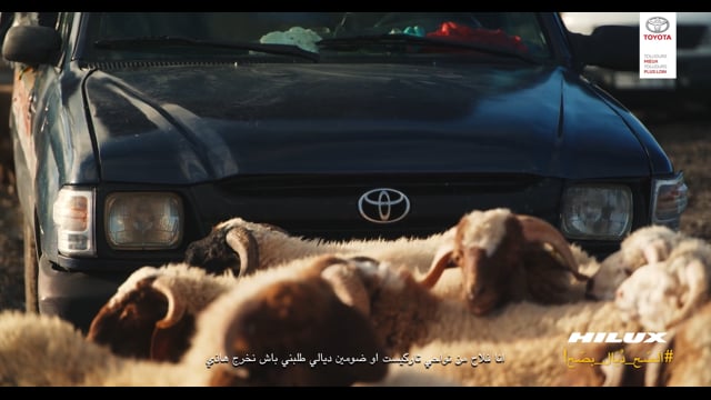 TOYOTA HILUX CARAVANE 2022 TANGER
