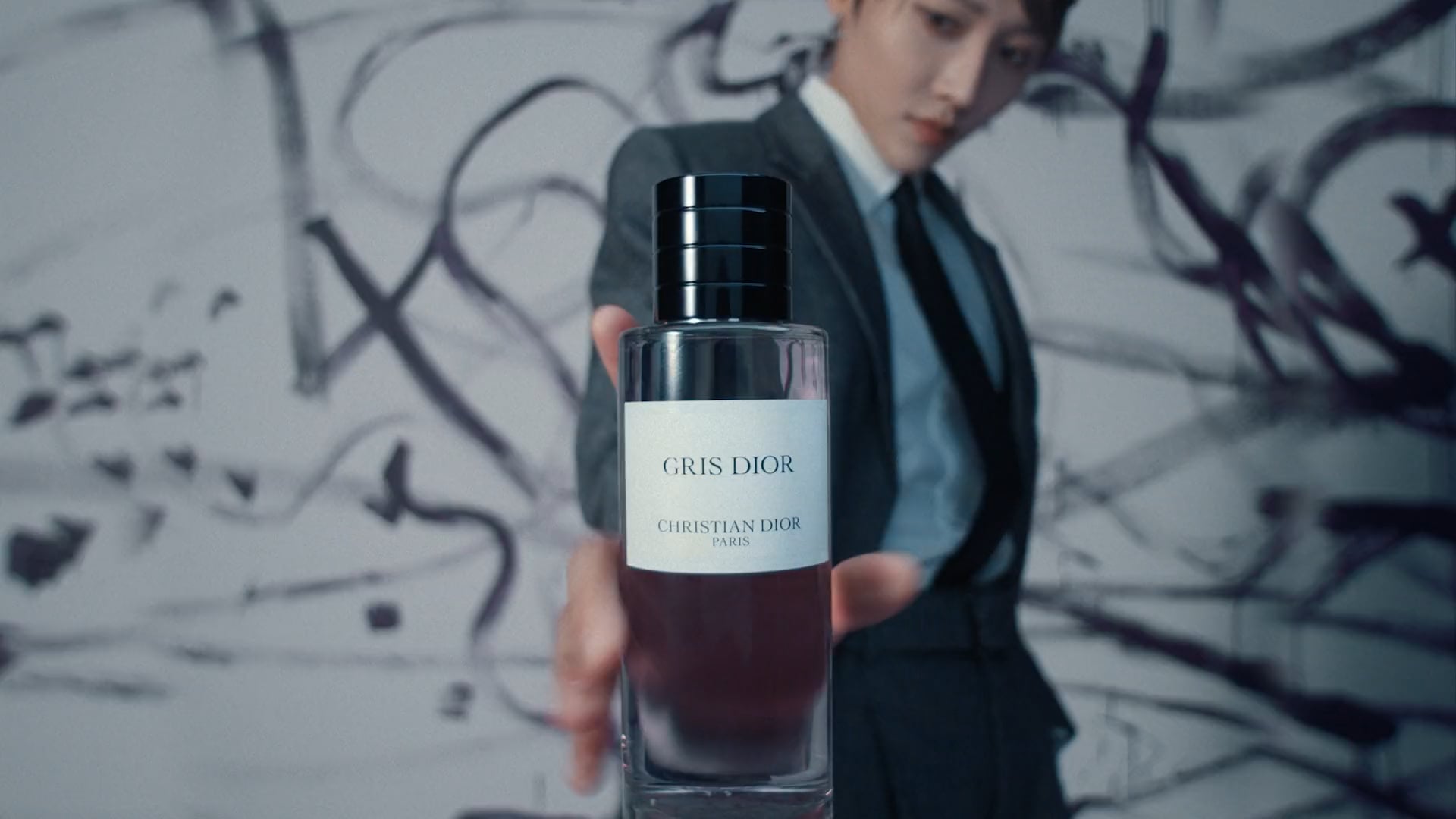 DIOR | Bardia Zeinali