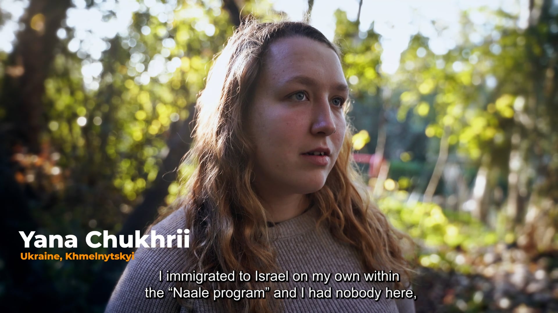 מכינת הראל עם לוגו.mp4 מקוצר