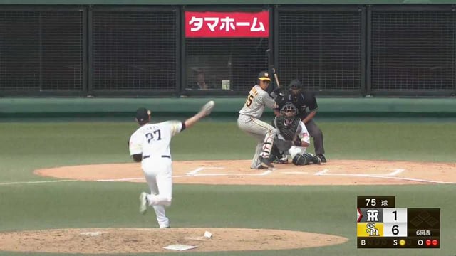 【ファーム】1軍へ向けて準備万端!! ホークス・ガンケルが古巣相手に6回1失点のナイスピッチング!!  2023年5月3日 福岡ソフトバンクホークス 対 阪神タイガース
