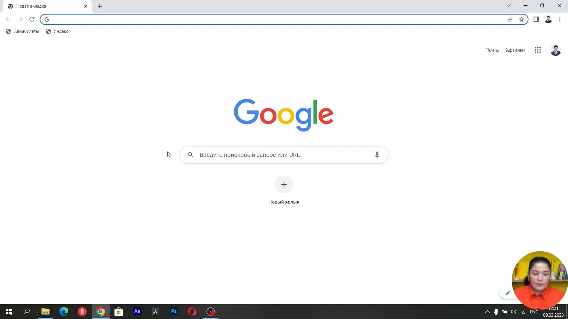 Kezekte.kz платформасына тіркелу on Vimeo