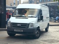 Open Rights Group - Very Public Toilet