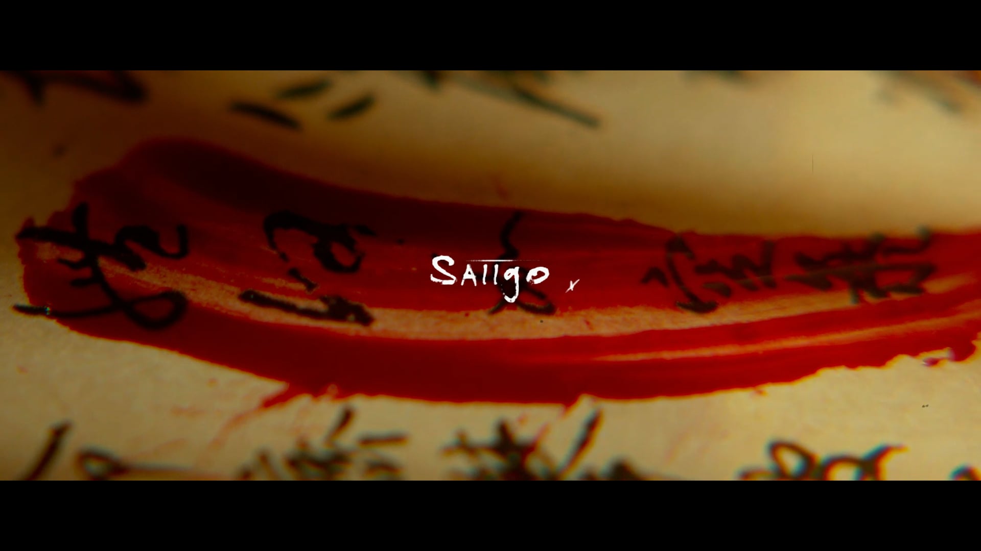 Saiigo | Trailer (short film)