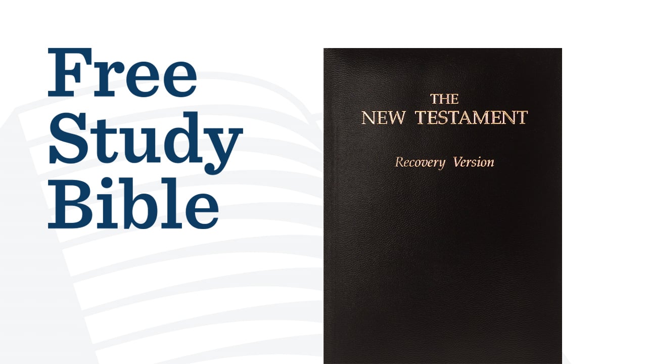 A Free Bible: The New Testament Recovery Version