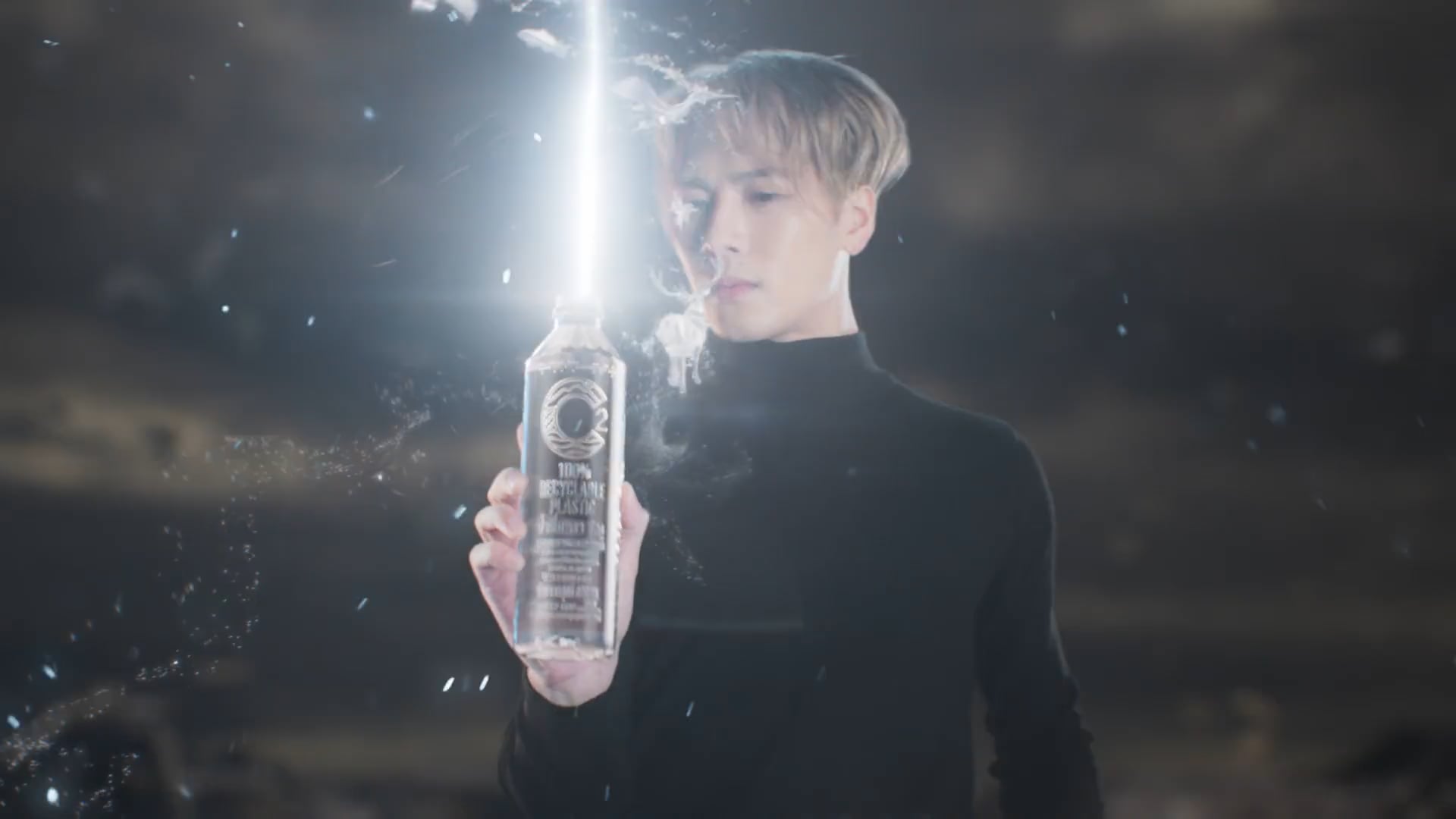(AD) C2 WATER
