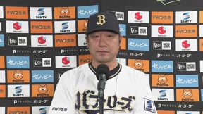 5月5日 バファローズ・中嶋聡監督 試合後インタビュー