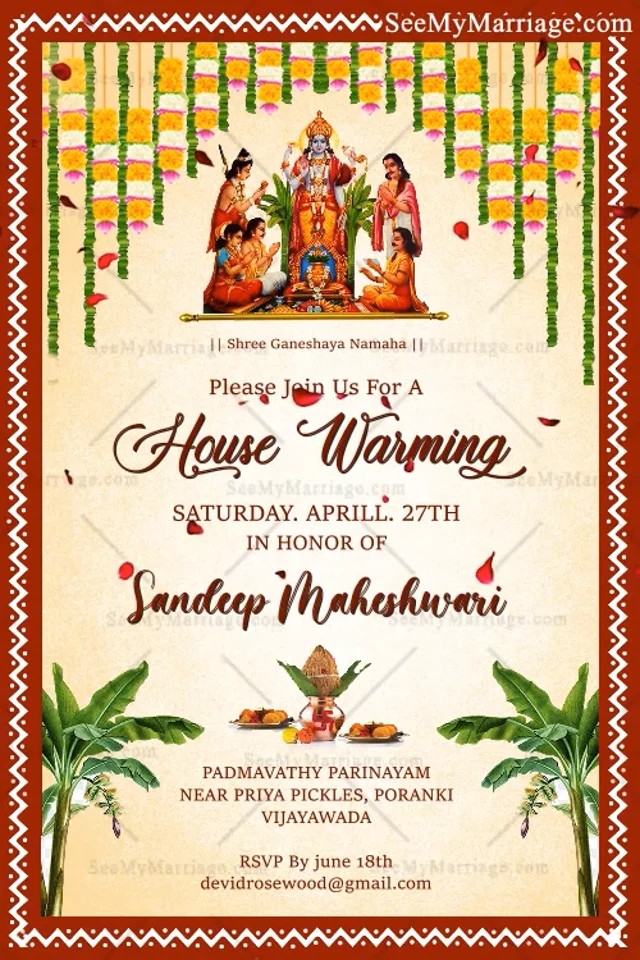 Potted Plants Housewarming Invitations