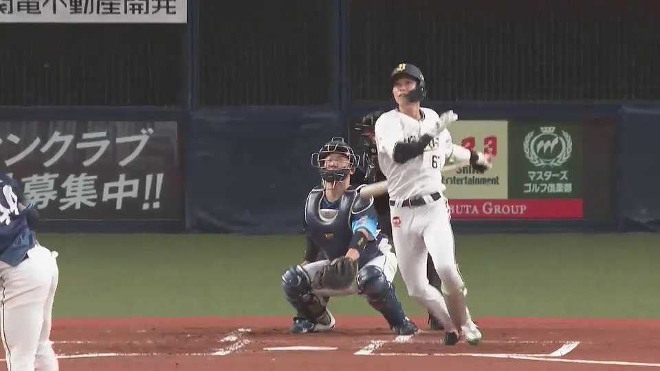 【1回裏】先制の一打!! バファローズ・中川圭太 センター前へのタイムリーヒットを放つ!!  2023年5月7日 オリックス・バファローズ 対 埼玉西武ライオンズ