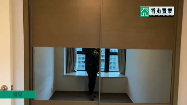 珀丽湾 马湾 中层 1274007 售盘