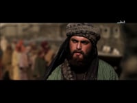 الحلقة - 3