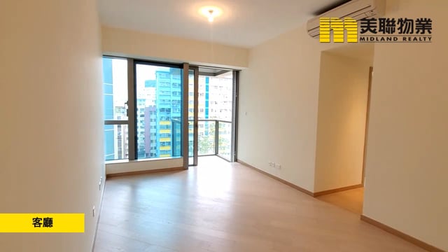 GRAND CENTRAL TWR 02 Kwun Tong L 1494510 For Buy