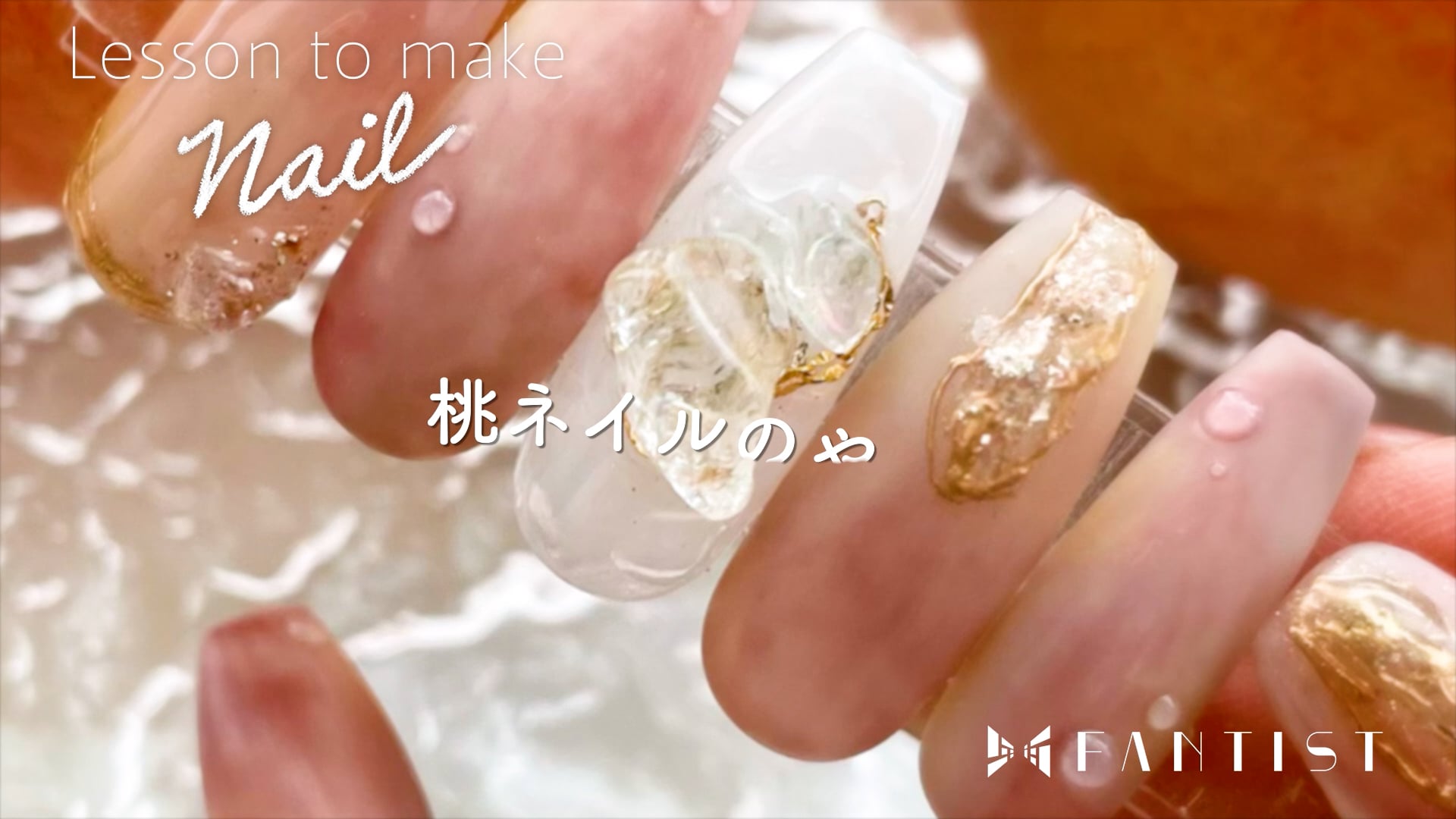 予告編動画のサムネイル画像
