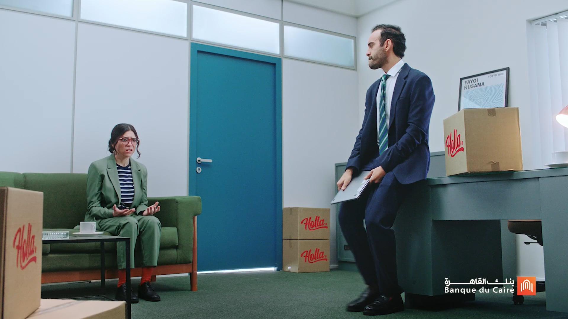 Cairo Bank - Copy 1 (Agency’s Cut)