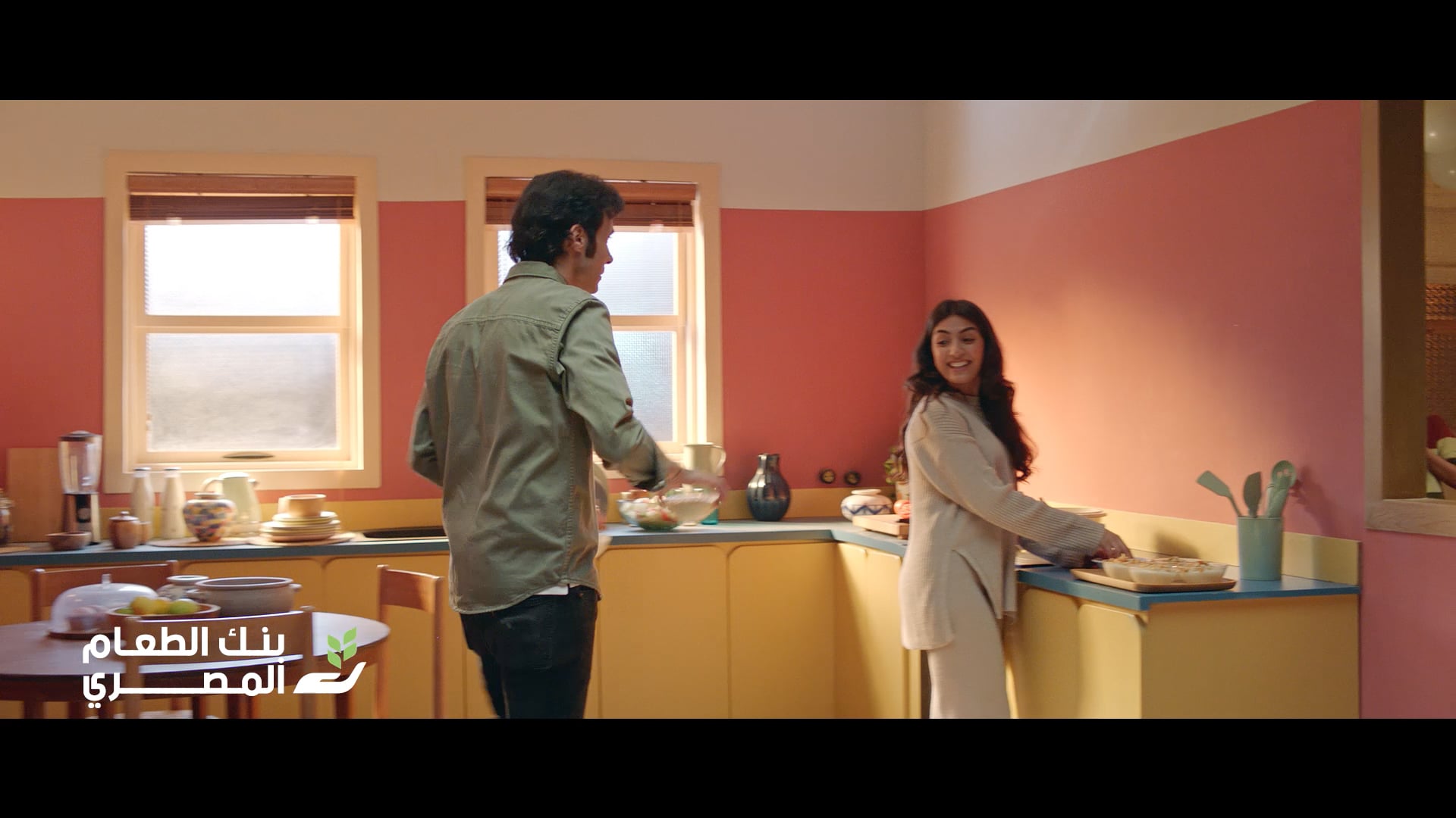 Food Bank (Director’s Cut)