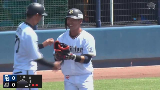 【ファーム】バファローズ・杉澤龍 センターへの2点タイムリー3ベースヒットで先制!!  2023年5月9日 オリックス・バファローズ 対 中日ドラゴンズ