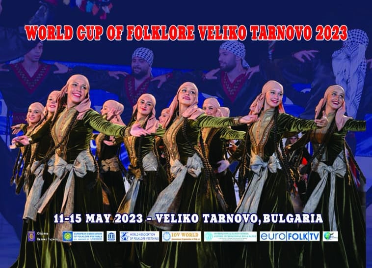 Day 2 - 13 may - XXVI Stara Planina Fest „Balkan Folk 2023” on Vimeo