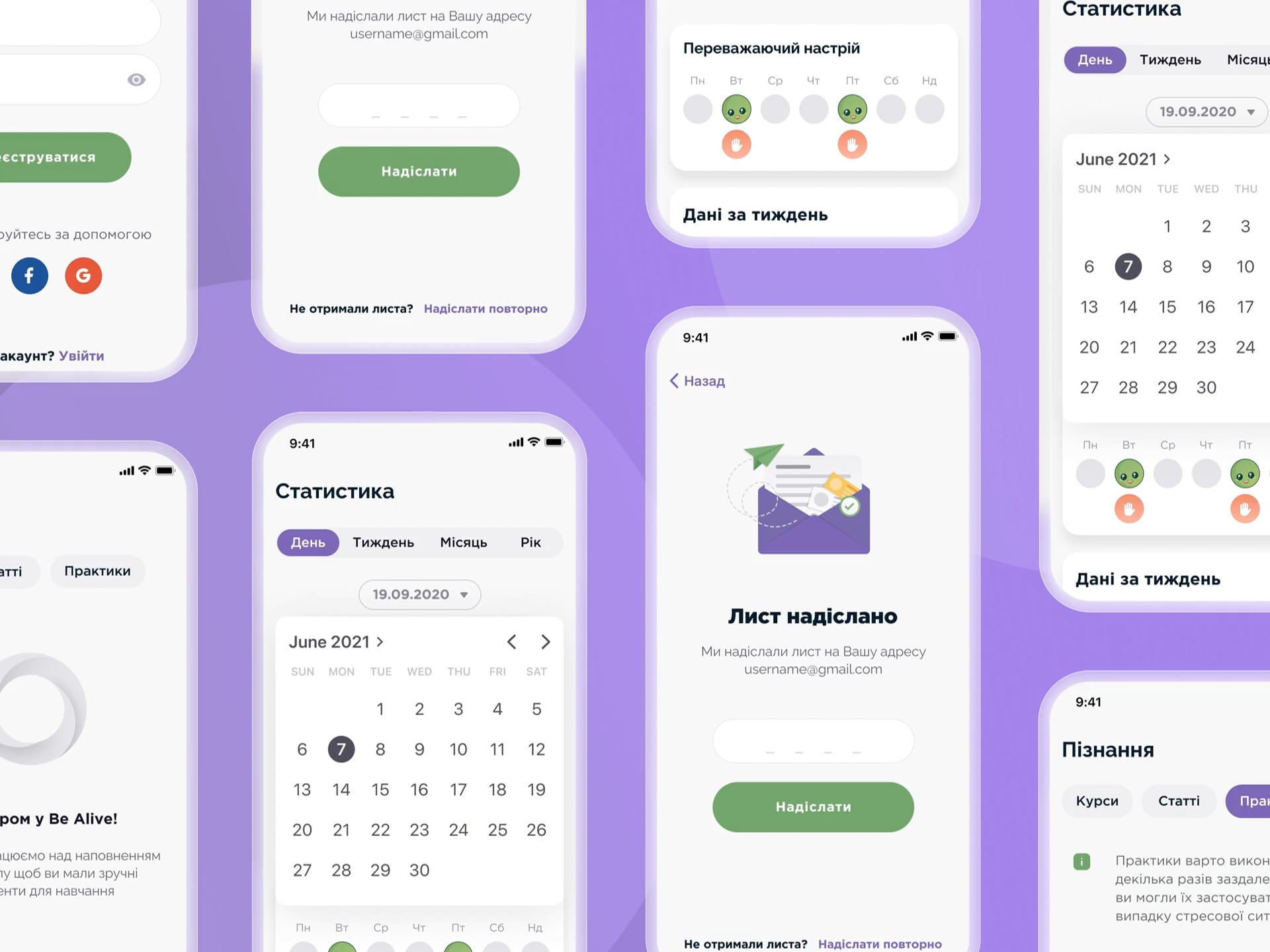 Mobile App on Vimeo