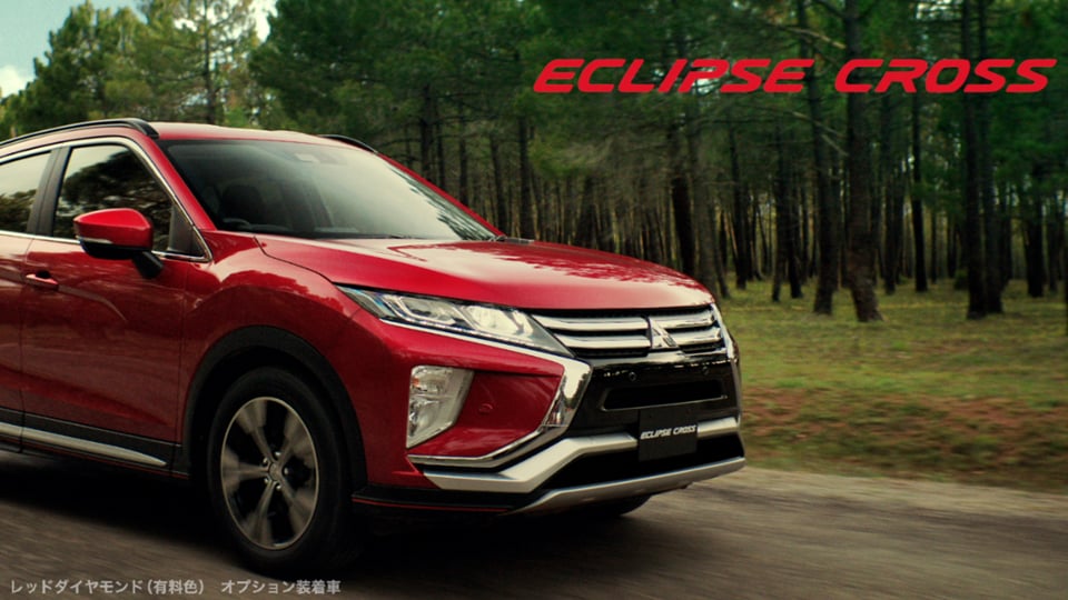 Mitsubishi Eclipse Cross 30″
