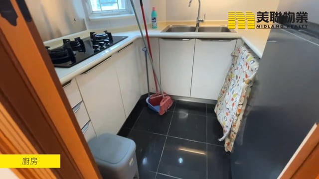 昇悅居 四小龍 低層 1256651 售盤