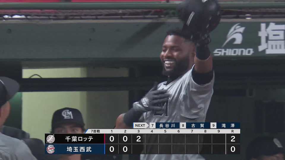 【3回表】鋭いあたりはライト前へ!! マリーンズ・ポランコ 先制の2点タイムリーヒット!!  2023年5月10日 埼玉西武ライオンズ 対 千葉ロッテマリーンズ
