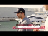 الحلقة - 17