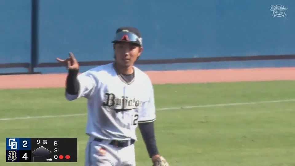 【ファーム】バファローズ・上野響平が三遊間のあたりをバックハンドでキャッチしアウトを奪う!!  2023年5月11日 オリックス・バファローズ 対 中日ドラゴンズ