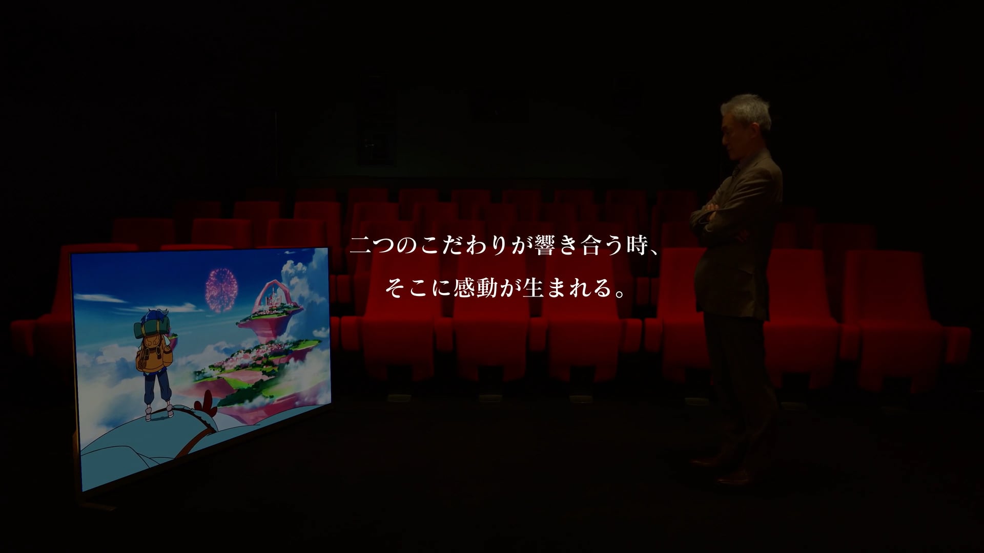 REGZA x Craftsmanship #3 Short