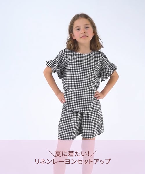 88%OFF!】 GLOBAL WORK セットアップ120 タンクトップ 上下セット