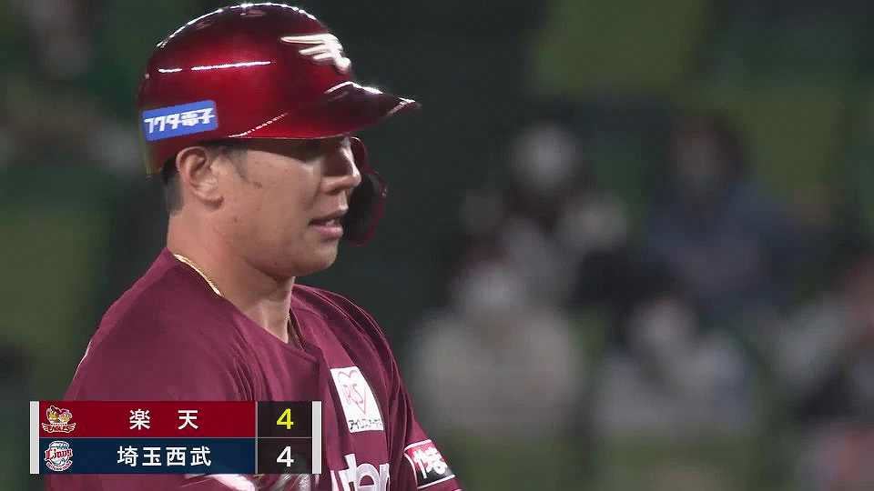 【8回表】代打起用に応えた!! イーグルス・炭谷銀仁朗 タイムリー2ベースヒットで同点に!!  2023年5月12日 埼玉西武ライオンズ 対 東北楽天ゴールデンイーグルス