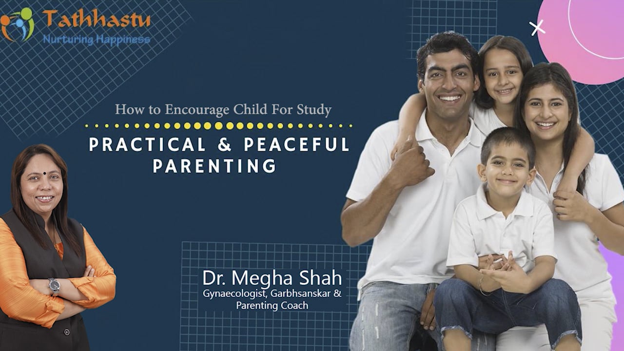 07-how-to-encourage-child-for-study-on-vimeo