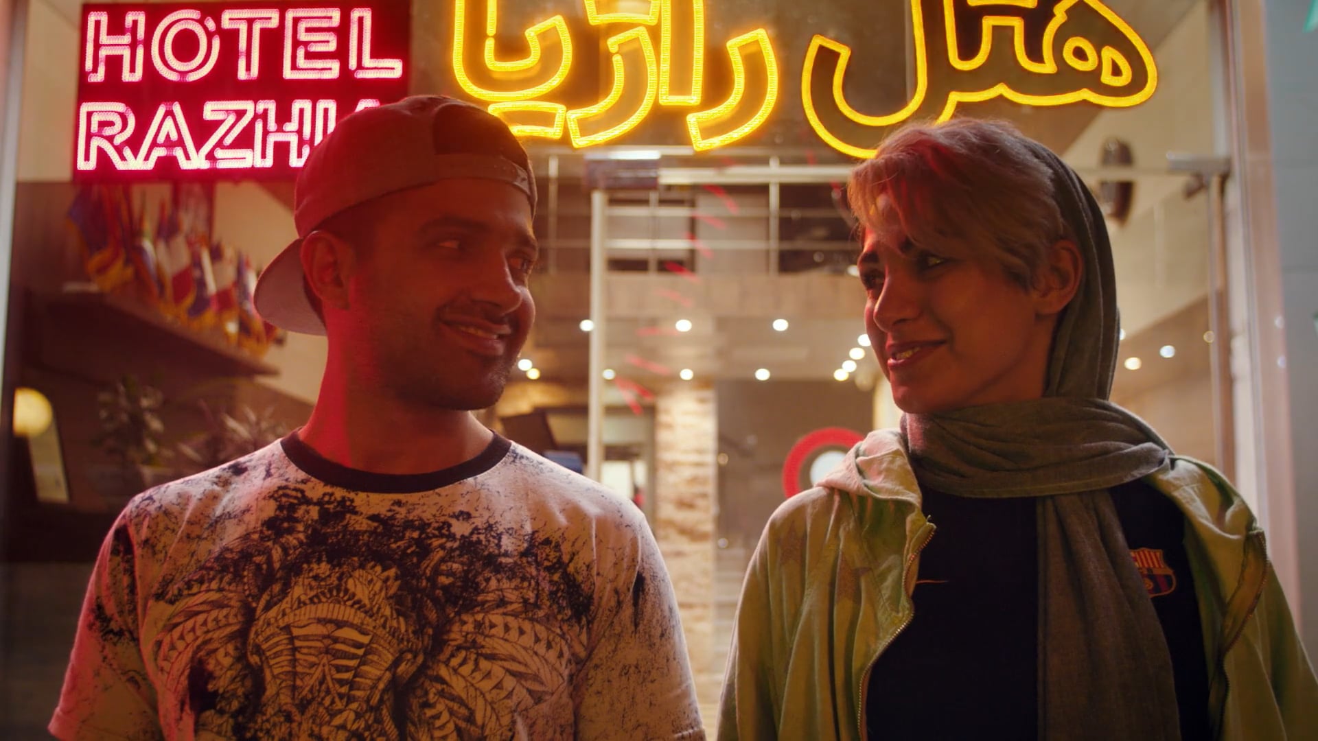 Dangerous Beauty | Iran Revealed Trailer