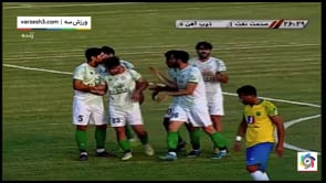 Sanat Naft vs Zob Ahan - Highlights - Week 29 - 2022/23 Iran Pro League