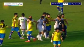 Aluminium vs Naft MIS - Highlights - Week 29 - 2022/23 Iran Pro League