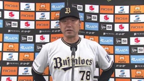 5月13日 バファローズ・中嶋聡監督 試合後インタビュー