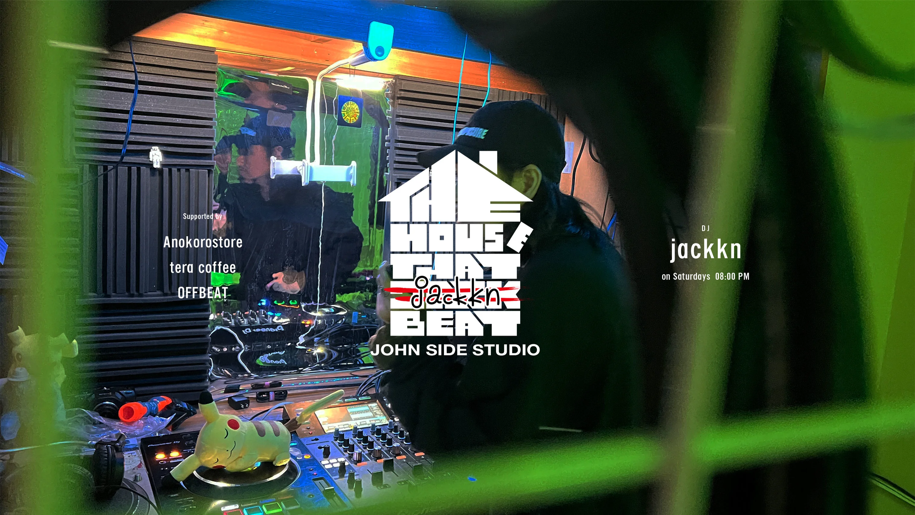 洋楽 KONKWISTA 88 HOUSE jackkn BEAT vol.37 - LOTUS TV