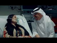 الحلقة - 13