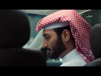 الحلقة - 1