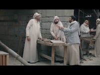 الحلقة - 28