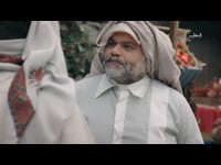 الحلقة - 26