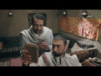 الحلقة - 15
