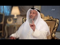 الحلقة -8