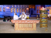 الحلقة -7