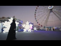 جزيرة المها - لوليفارد لوسيل