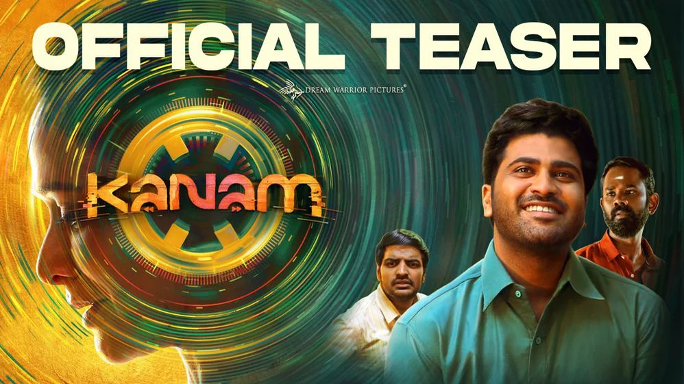 Kanam -Official Teaser | Sharwanand, Ritu Varma, Amala Akkineni | Jakes ...