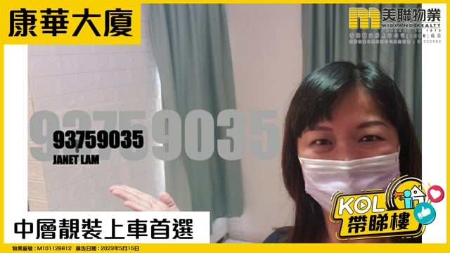 中層靚裝上車首選