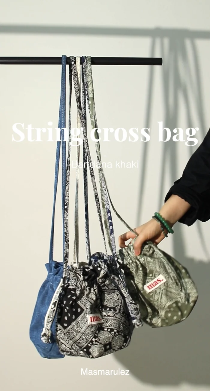 String cross bag _ 스트링백 반다나 카키 : Masmarulez [마스마