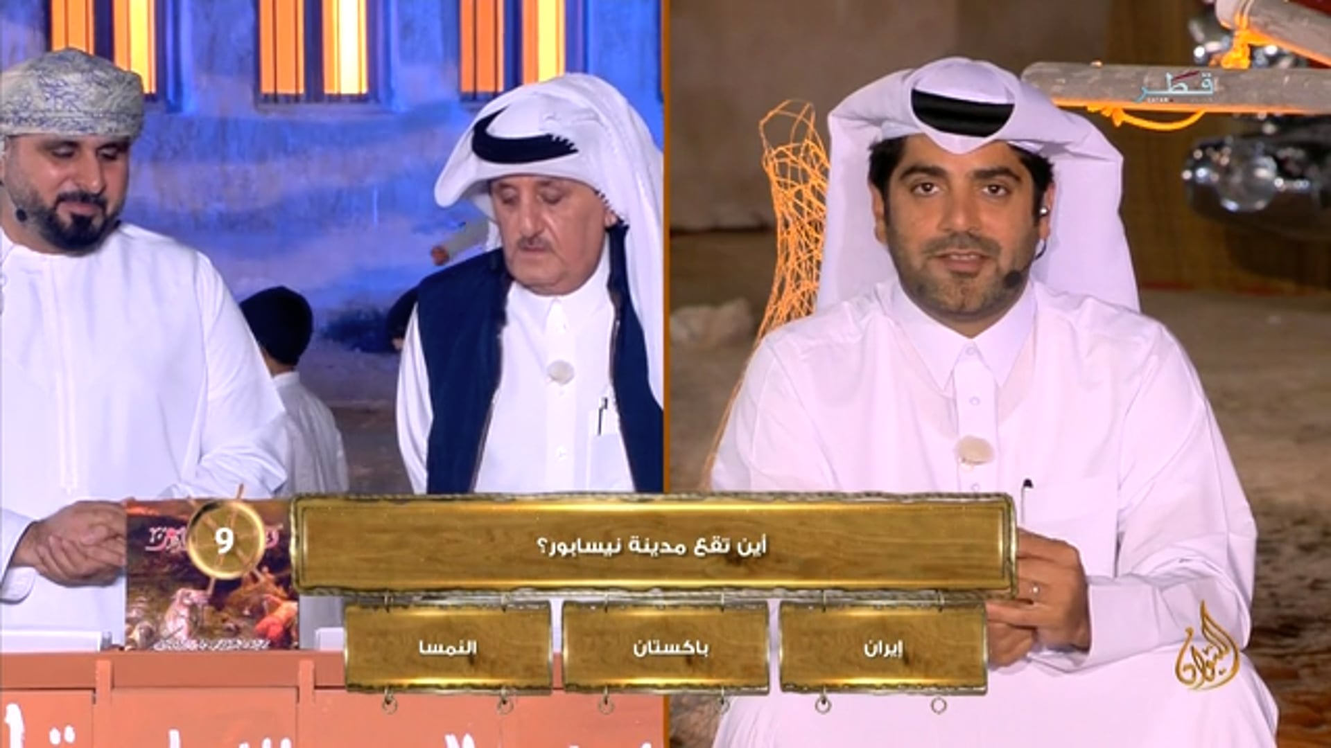الحلقة -18